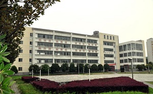 湖南石油化工职业技术学院五年制大专