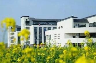 菏泽职业学院