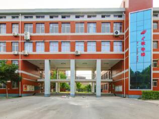 宜兴轻工业学校