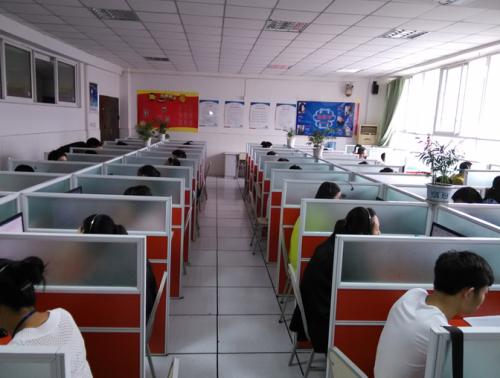 重庆五里店职业中学