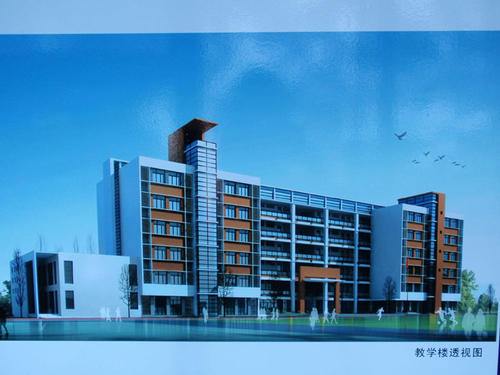 重庆五里店职业中学