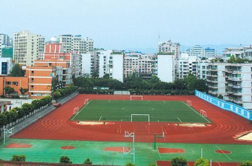 重庆万州第一职业高级中学