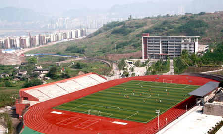 重庆万州第一职业高级中学
