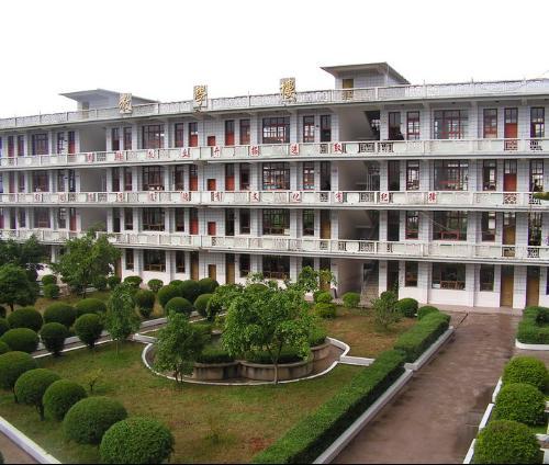 重庆道角职业中学