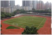 重庆五一技师学院