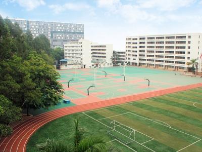 重庆市商务高级技工学校