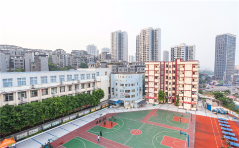 重庆市商务高级技工学校