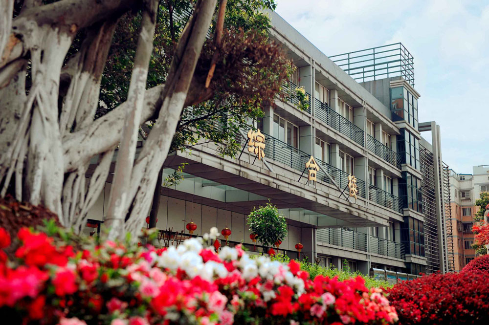 重庆市商务高级技工学校