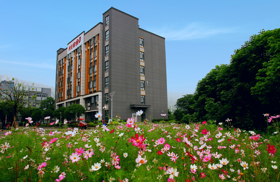 重庆市计算机职业高级中学