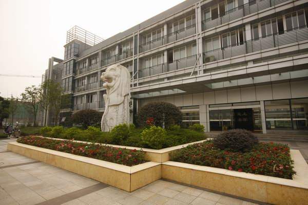 重庆公共交通技工学校