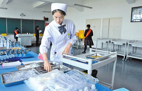 重庆市黔江区民族职业教育中心
