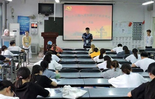 云南交通职业技术学院高铁学校