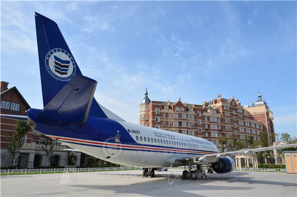 四川西南航空专修学院波音737-300