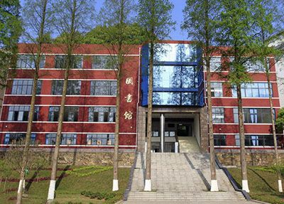 眉山二桥职业学校校园建筑