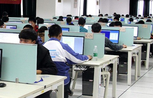 重庆计算机学校2021年招生简章