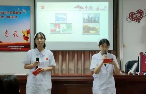 云南工程职业学院