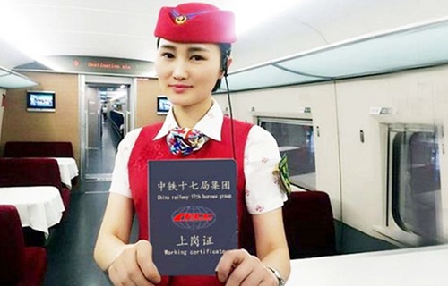 乐山卫校