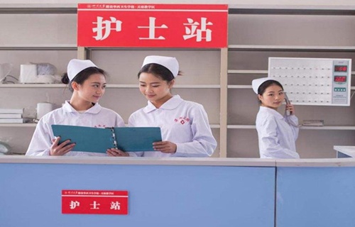 武汉市第二卫生学校2021年招生简章