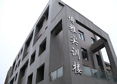 达州中医药职业学院实训楼
