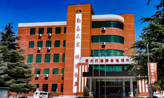 郑州平原邮电中等专业学校