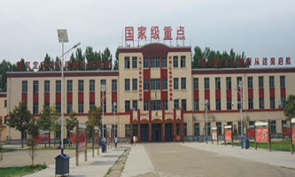 开封市现代科技中等职业技术学校