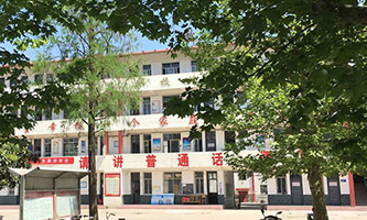 唐河县中等职业学校