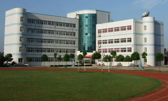 南阳建筑工程学校