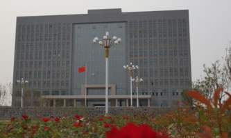 郑州铁路技师学院