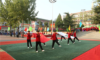 登封万羊武术中等专业学校（登封少林武术研究学校）