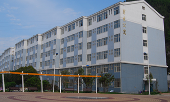 栾川县中等职业学校