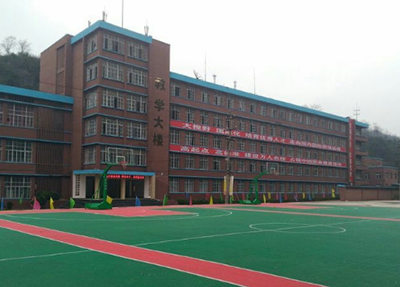 四川盐源职业中学教学大楼