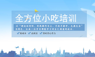 郑州广志职业技术中等专业学校