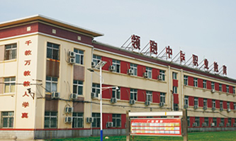 开封市现代科技中等职业技术学校