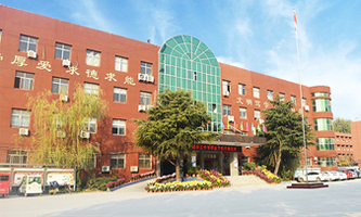 通许县中等职业学校