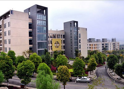 重庆工业职业技术学校建筑大楼