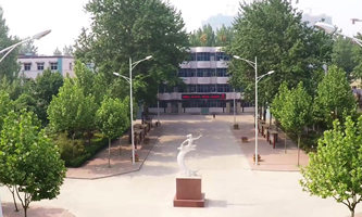 中牟县职业中等专业学校