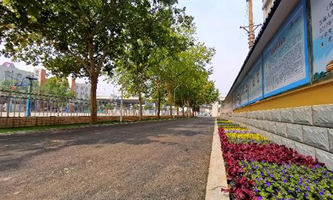郑州市盲聋哑学校