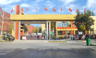 通许县中等职业学校