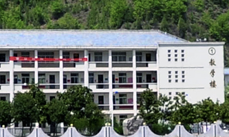 栾川县中等职业学校