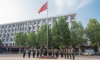 河南省商务中等职业学校