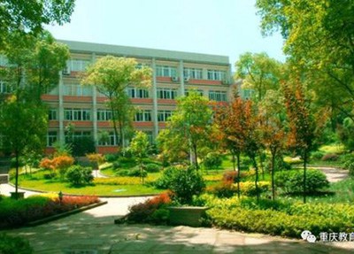 重庆水利电力职业技术学院校园美景