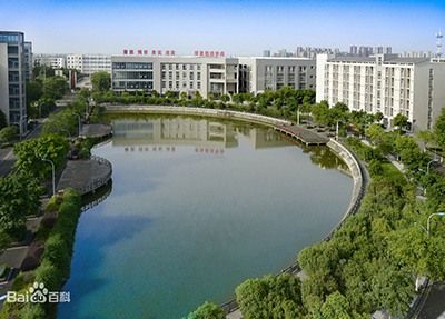 成都西翔航空职业学校学校环境