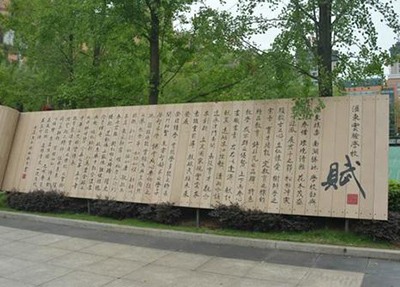 宜宾卫生学校宿舍大楼
