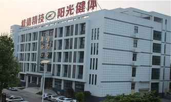 新郑市中等专业学校