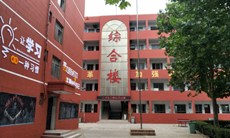 郑州长城科技中等专业学校