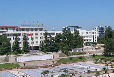 2019年四川省荣县职业高级中学校招生简章