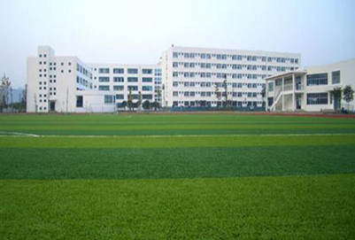 2019年江油市中坝职业中学校招生简章