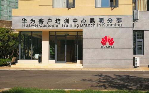 2023年海南省交通高级技工学校有哪些专业