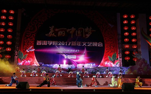 2024年宜宾职业技术学院有哪些专业