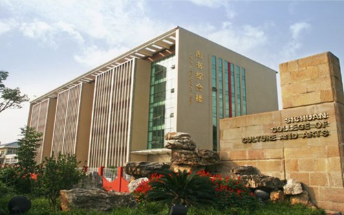 2024年陕西省建筑材料工业学校有哪些专业